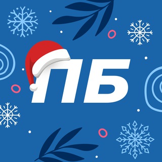 Правдивый Белгород