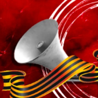 Белгород Сирена🚨🇷🇺