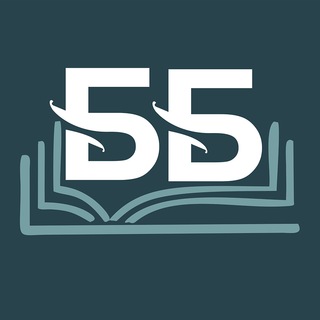 Библиотеки Белогорья