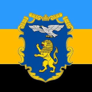 Белгородская Народная Республика