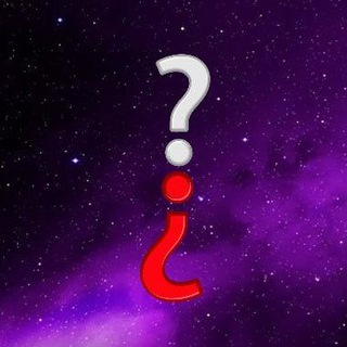 Свет и Тьма