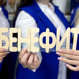 КПК Бенефит Бухгалтерские/Юридические услуги