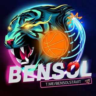 BENSOL Прогноз 🏆