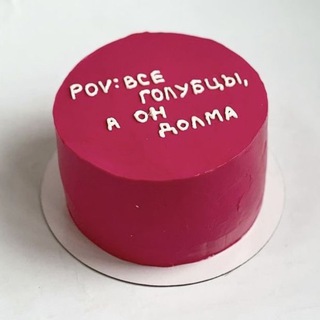 Бенто - шменто