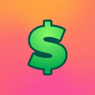 Бери деньги