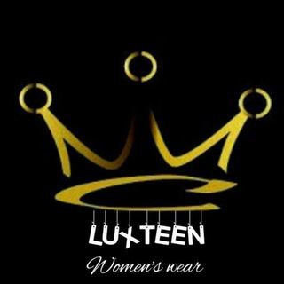 تولیدی لوکس تین / LuxTeen (برتا سابق)