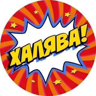 Новости и много чего интересного 😊