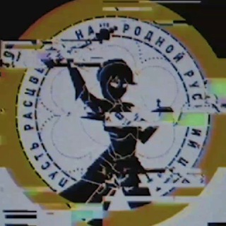 🇷🇺Лучший Резерв 🇷🇺 | ЛР 🎄