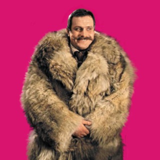 Сэр Генри под шубой