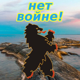 Лучшая Карелия