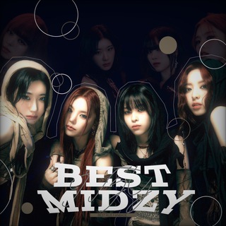 🔥 ITZY • BEST MIDZY 🔥