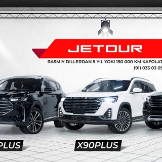 BESTUNE HONGQI JETOUR
