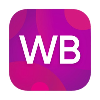 Скидки и интересные товары Wildberries