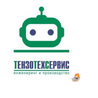 Бетон - и точка👨‍🔧