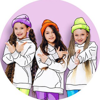 Группа БЕЗ ИГРУШЕК