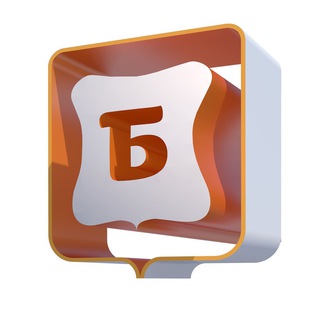 Богородск ТВ 📺