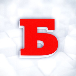 Белоглинские вести