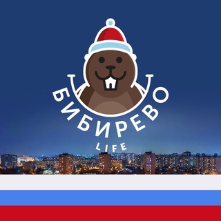 Бибирево. Главное М125