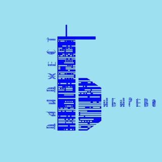 Бибирево дайджест