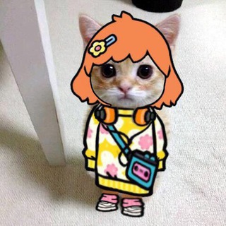 пфифф тося бося