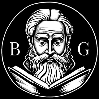 Книжный Гуру