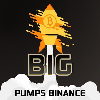 BIG PUMPS BINANCE