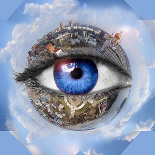 Большой брат | Хабаровск