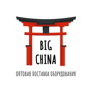 BIG CHINA - все для майнинга
