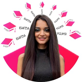 Bigvaschool • Грузинский язык / Гражданство Грузии