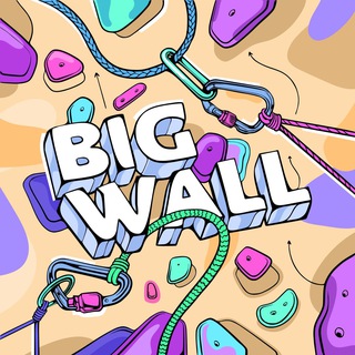 Скалолазное сообщество BigWall