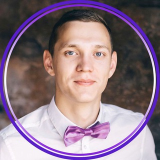 Рамиль Бикметов | Трафик и воронки в Телеграм