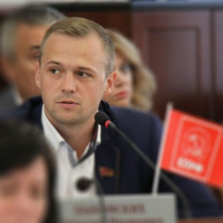 КПРФ.Быковских