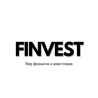 FinVest | Инвестиции в акции