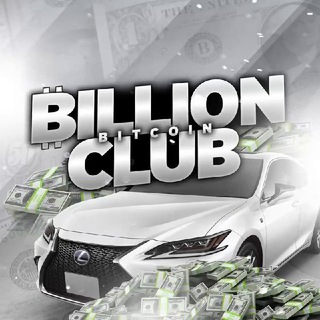 🏴BillionClub [SQRT45 Family]