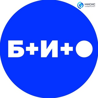 БиоИнженеры и Точка.