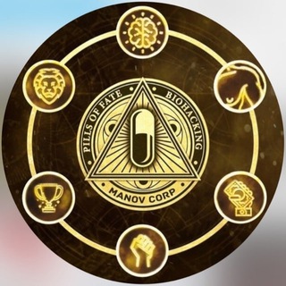 BIOHACKING MALE 💊