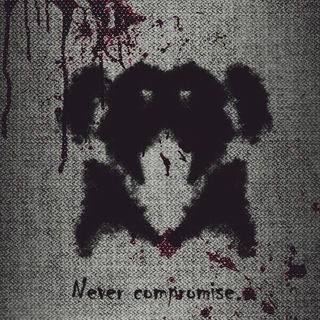 Будка биполярника