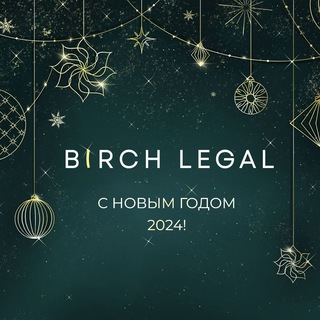 BIRCH LEGAL
