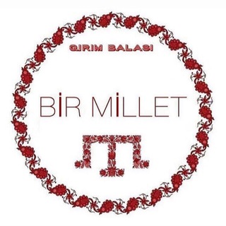 BIR MILLET