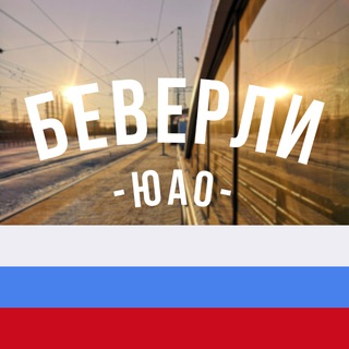 Бирюлёво М125