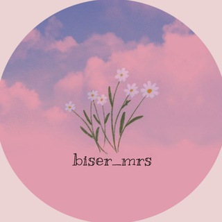 ᯓ 🎀 . . biser_mrs🥛꒱꒱