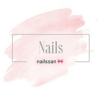 nailssan🎀