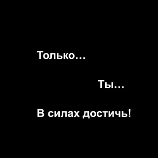 𝚂𝚄𝙲𝙲𝙴𝚂𝚂𝙵𝚄𝙻 𝙷𝚄𝙼𝙰𝙽 𝙻𝙸𝙵𝙴