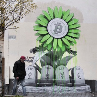 Костя Pro Крипту💸