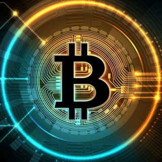 БИТКОИН ГЛАВНОЕ