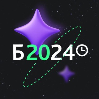 Битрикс24 для бизнеса