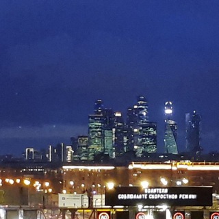 Чёрный Курьер v2.0