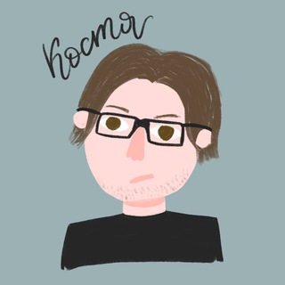 Жирный и слепой