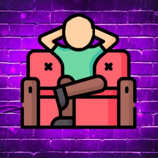 Блог на Диване