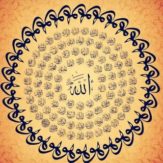 🕋 БЛОГ ОБ ИСЛАМЕ